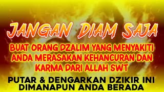 Download lagu MUSTAJAB!! DOA ORANG YANG DI DZOLIMI. CUKUP SEKALI PUTAR DIA YANG DZOLIM AKAN MENEMUI SIAL #alquran mp3