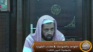 صورة كل مأكول فلا يتوضأ منه وجوباً إلا لحم الجزور