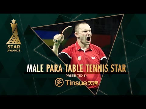 2017 ITTF Star Awards | Viktor Didukh - Male Para Star presented by Tinsue
