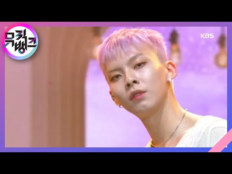 너를 그린다(Draw You) - D1CE [뮤직뱅크/Music Bank] 20200619