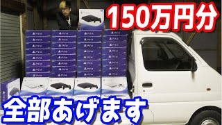 ヒカル（Hikaru）
