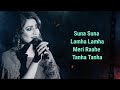 Suna Suna Shorted Version Krishna Cottage Shreya Ghoshal Lyrical Song AVS