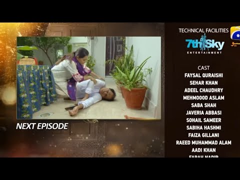 Farq Episode 19 Teaser Promo new episode Review Star City TV.
