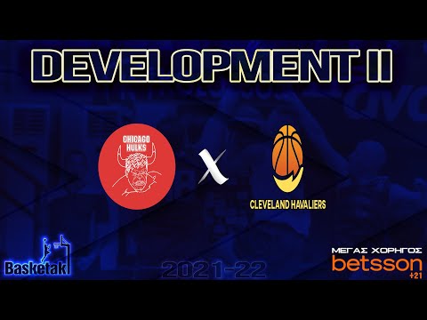 Basketaki The League - Chicago Hulks Vs Cleveland Havaliers (19/03/2022)