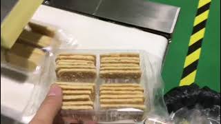 모션박스 삼면포장기