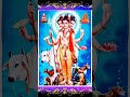 Sadguru Raya Maza