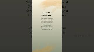 Download lagu Ya Lalali - Kawtar cover #songlyrics #trending #arabic #kawtar #viralvideo mp3 Download lagu Ya Lalali - Kawtar cover #songlyrics #trending #arabic #kawtar #viralvideo mp3