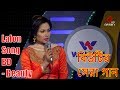 বিউটির সেরা গান | Best of Beauty | Beauty Live Song | Asian Music EP  590 | Beauty Lalon Song