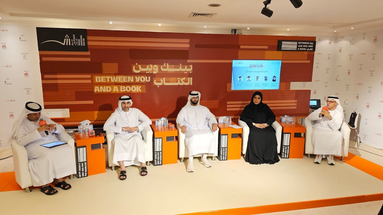 صورة بعنوان: Youtube Image