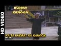 Kaisa Kudrat Ka Kanoon Title Track Md Aziz Beena Banerjee Ramesh Deo