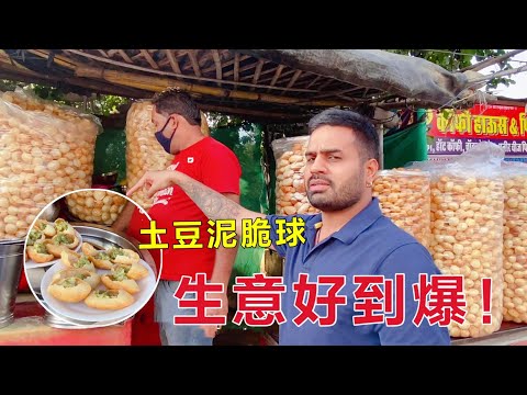 Oye Punjabi 哦耶！旁遮普印度餐廳，印度主廚吃的到道地印度咖哩-捷運國父紀念館站 – 吳大妮