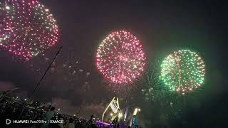 2025年10月6號東石漁人碼頭東石海之夏煙火秀