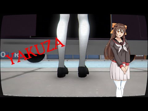 Eliminating Teiko With The Yakuza | 1980s Mode 💜𝗬𝗮𝗻𝗱𝗲𝗿𝗲 𝗦𝗶𝗺𝘂𝗹𝗮𝘁𝗼𝗿💜