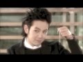 Jang Geun Suk in Korean Drama "A. N. JELL ...