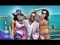 USTATA Ft LEILA PALA TUTE Устата Ft Деси Слава Анелия и Преслава Leila