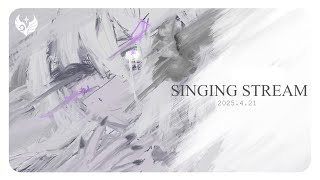【 歌枠 / #karaoke 】ALLT STUDIO ONLY ≀ SINGING STREAM【 NEUN / RK Music 】