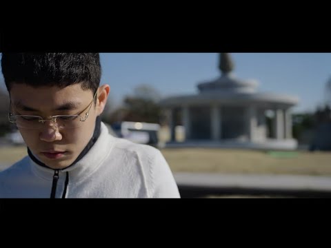 LIL GIMCHI - MY WAY (OFFICIAL MV)