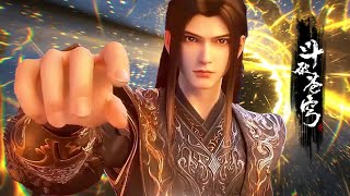 Download lagu Episode 168-172 dari btth! Xiao Yan secara eksklusif menikmati kesempatan Bodhi sembilan kali dan mp3 Download lagu Episode 168-172 dari btth! Xiao Yan secara eksklusif menikmati kesempatan Bodhi sembilan kali dan mp3