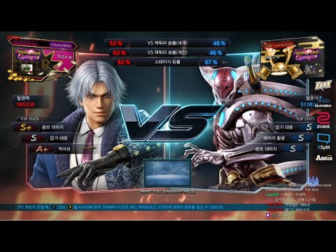lmyourfather (lee) VS eyemusician (yoshimitsu) - Tekken 7 Season 4