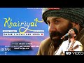 Ae Do Jahaan Ke Maalik Sun Le Meri Guzarish (Lyrics) Arijit Singh | Sunny D, Ameesha P | Khairiyat