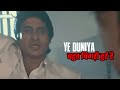 Amitabh Bachhan Agneepath Killer Attitude Dialogue Status Video Dialoguebaazi