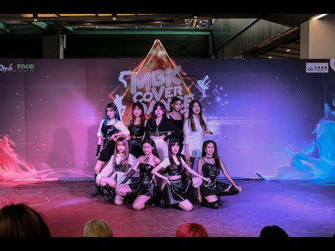 220508 Klinsy cover Kep1er - WA DA DA @ MBK Cover Dance 2022 (Teen Audition)