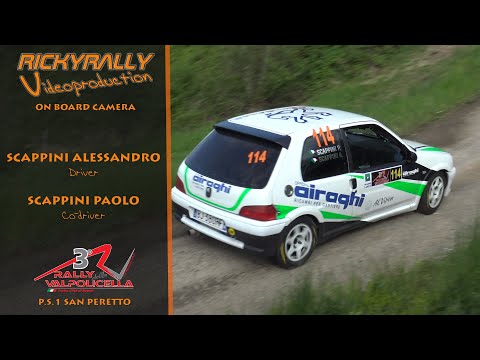 OBC SCAPPINI - SCAPPINI // 3° Rally della Valpolicella 2021 // P.S.1 San Peretto
