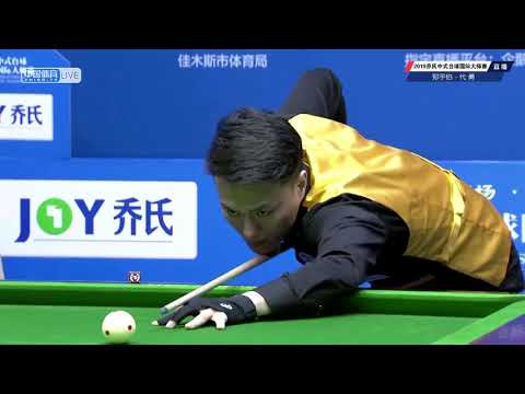 Zheng Yubo VS Dai Yong - 2019 World Chinese Pool Masters Huanan Station