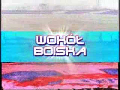 Górnik Zabrze-Zagłębie Lubin 0-1 (Puchar ligi)