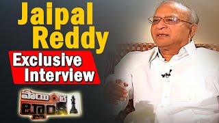 Exclusive Interview With Jaipal Reddy