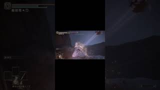 【エルデンリング】をとことん楽しむゴリラ🦍フロムといったらこれだよなぁ！？ #shorts #エルデンリング #dlc