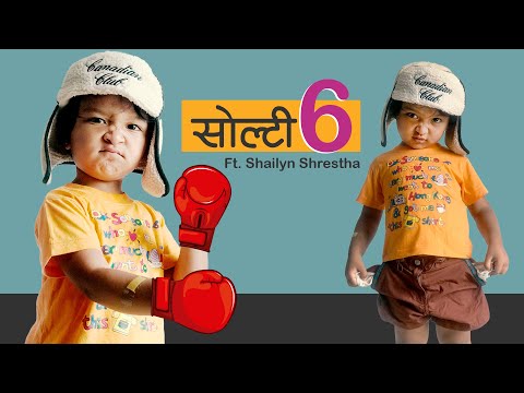 Shailyn Shrestha Solti part - 6