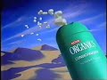 Unilever Brasil Comercial Condicionadores Organics Com Glucasil 1997