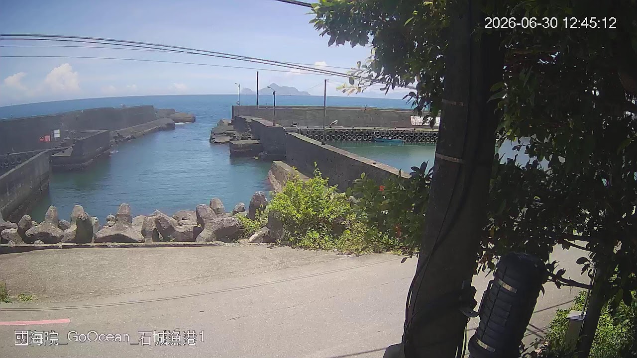 Live webcam view of Muelle del Puerto Pesquero de Shicheng