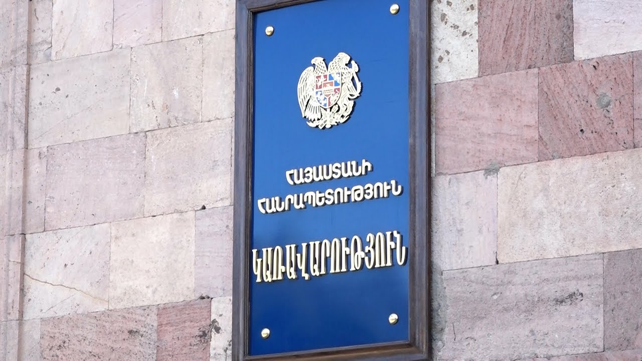 #Ուղիղ․ Կառավարության 2025 թվականի հուլիսի 31-ի հերթական նիստը