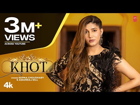 Khot — watch video