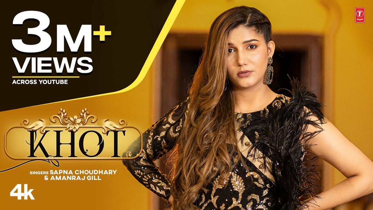 Khot song lyrics in Hindi, Sapna Choudhary best 2022 Khot song lyrics in Hindi – Sapna Choudhary best 2022