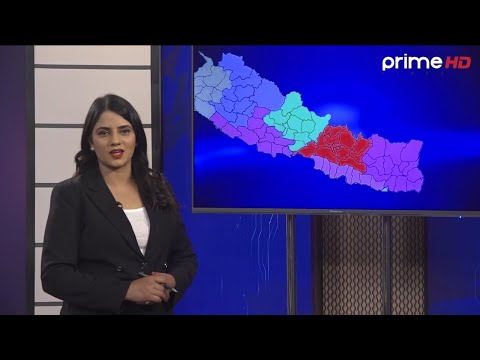 प्रदेश  समाचार  | फागुन २५