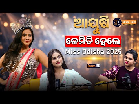 Ayushi Panda, MISS ODISHA