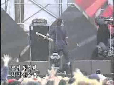 PIA 피아 - 소용돌이