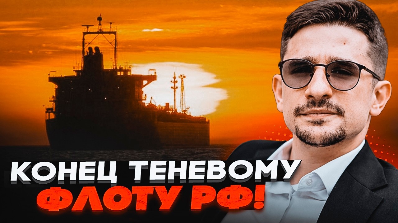 ⚡️ГУР готує останній крок! НАКІ: Це рішення змінить усе в Чорному морі: у Пут