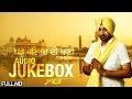 New Punjabi Songs 2015 Parh Satgur Di Baani Dharampreet Latest Punjabi Songs 2015