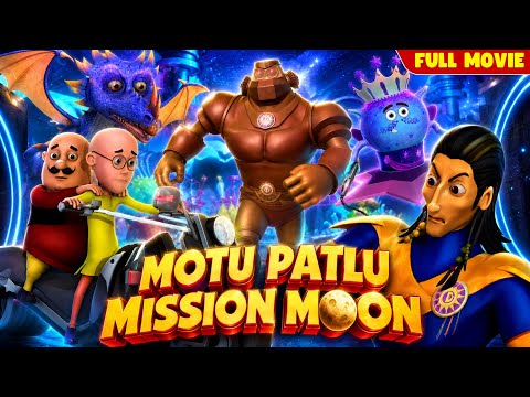 Moon এর বীর Motu Patlu | Motu patlu Mission Moon | Full Movie