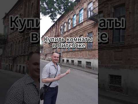 фото октябрьская ул, 13, витебск, витебская область,  0