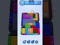 Color Block Jam Level 311 Solution Walkthrough#colorblockjam #gaming #games #colorblockjamgame #game
