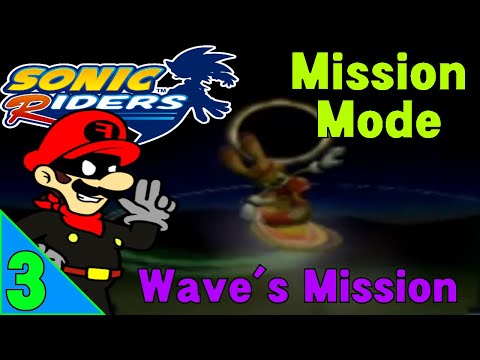Sonic Riders: Mission Mode - Wave's Mission Pt. 3/4