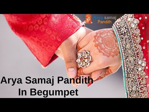 Arya Samaj Pandith In Begumpet