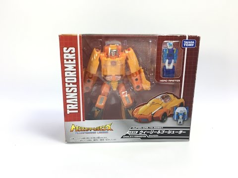 Transformers Legends LG-29 - WHEELIE w/ Goshooter