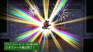 【#Vampire Survivors 】心身辛い時は、「ヴァンサバ」でドパドパする！【26：#ヴァンパイアサバイバーズ  】#game #Live