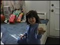 12 1996 Chistopher Chelsie At 721 Christmas Morning
